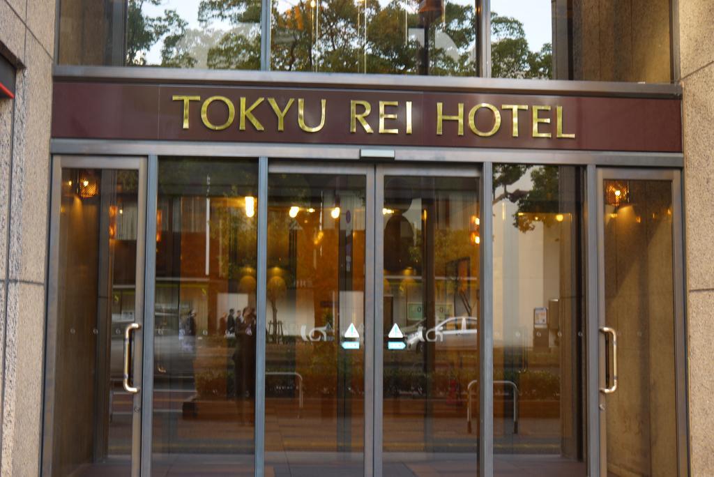 Takamatsu Tokyu Rei Hotel Dış mekan fotoğraf